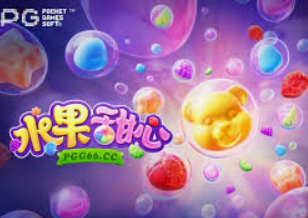 manbetx手机版桌面版客户端