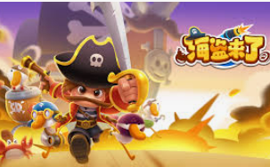 manbetx手机版正式版